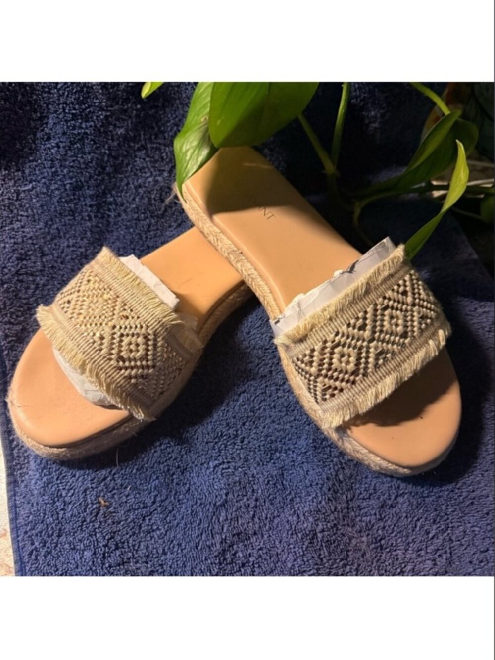 Lane Bryant Neutral Fringed Woven Slide Sandals Size 8